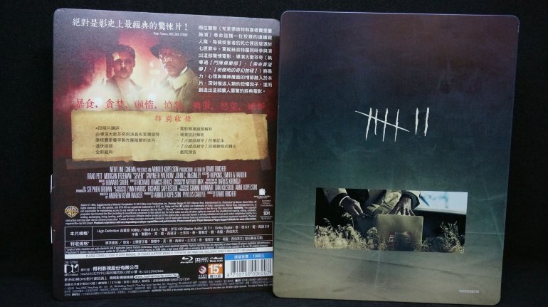 DSC09221 - 37587252780.jpg