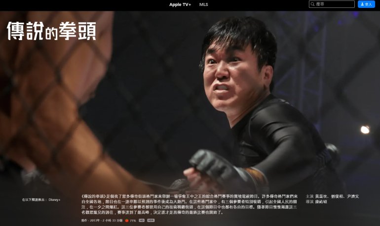 螢幕擷取畫面 2024-11-17 153600.jpg