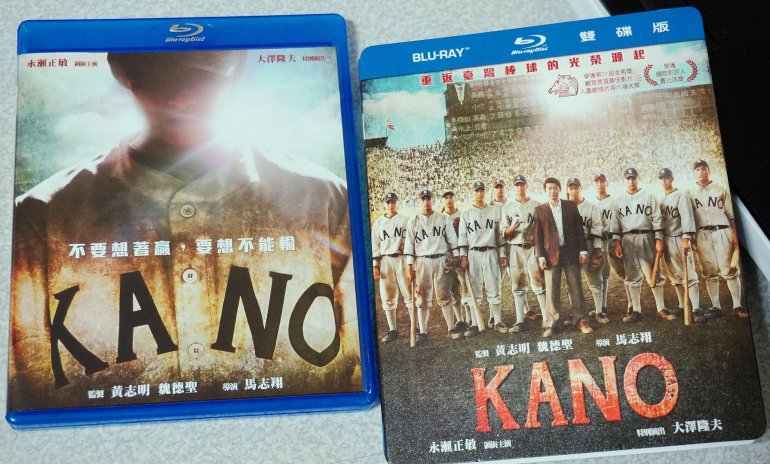 DSC03778 - 16152232348.jpg