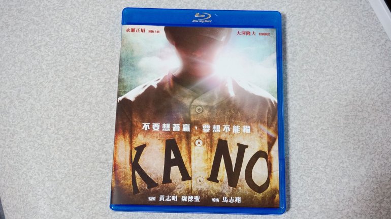 DSC03781 - 16313873596.jpg