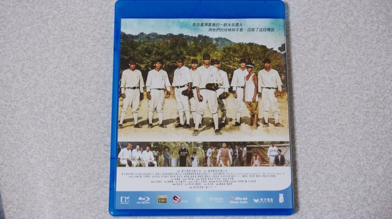 DSC03783 - 16152448380.jpg