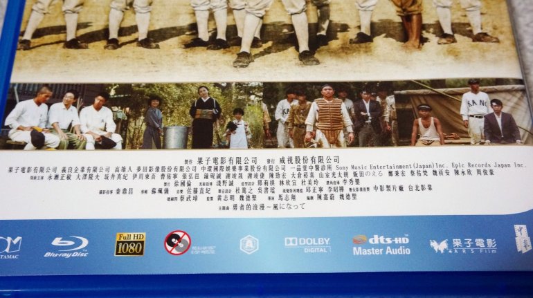 DSC03784 - 16153640019.jpg