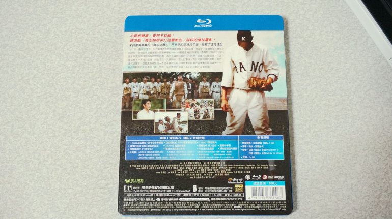 DSC03776 - 16153936157.jpg