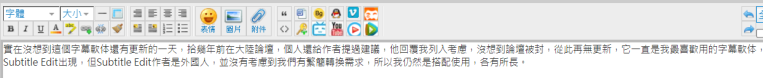 螢幕擷取畫面 2024-11-30 085008.png