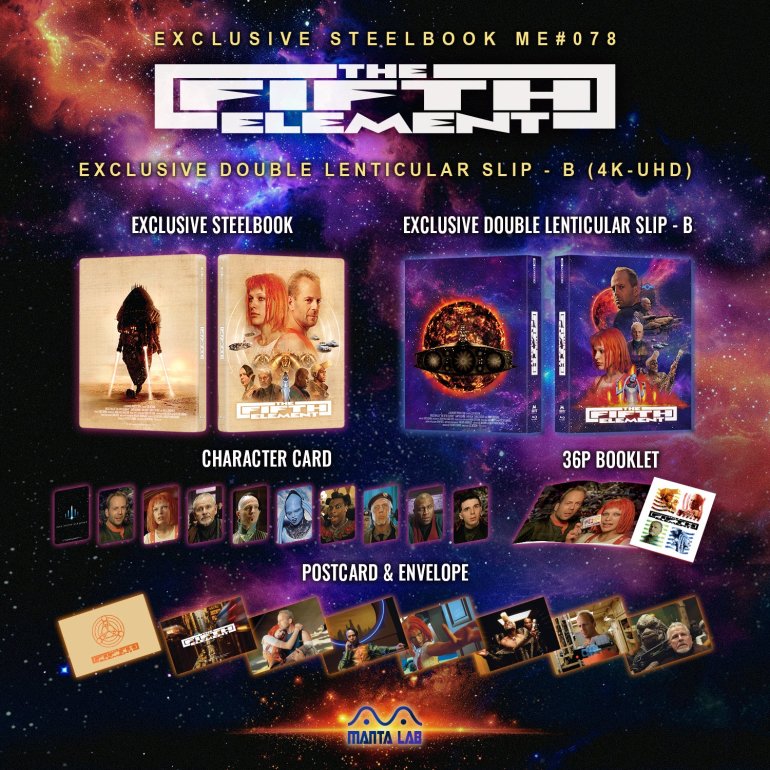5th_Packshot_DLSB_a9d68375-8771-4d51-9817-5be1126b5215.jpg