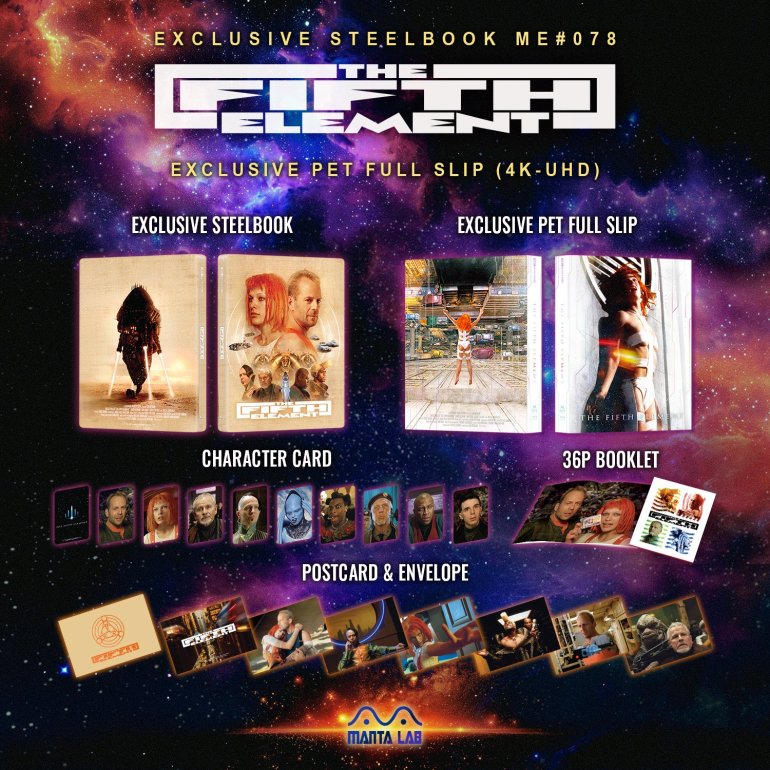 5th_Packshot_FS_2000x.jpg