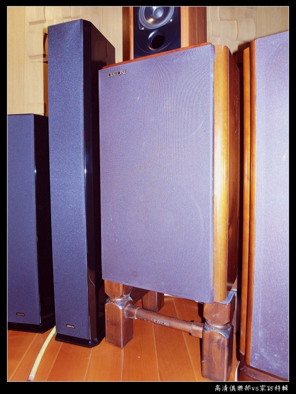 DIATONE-DS3000.jpg