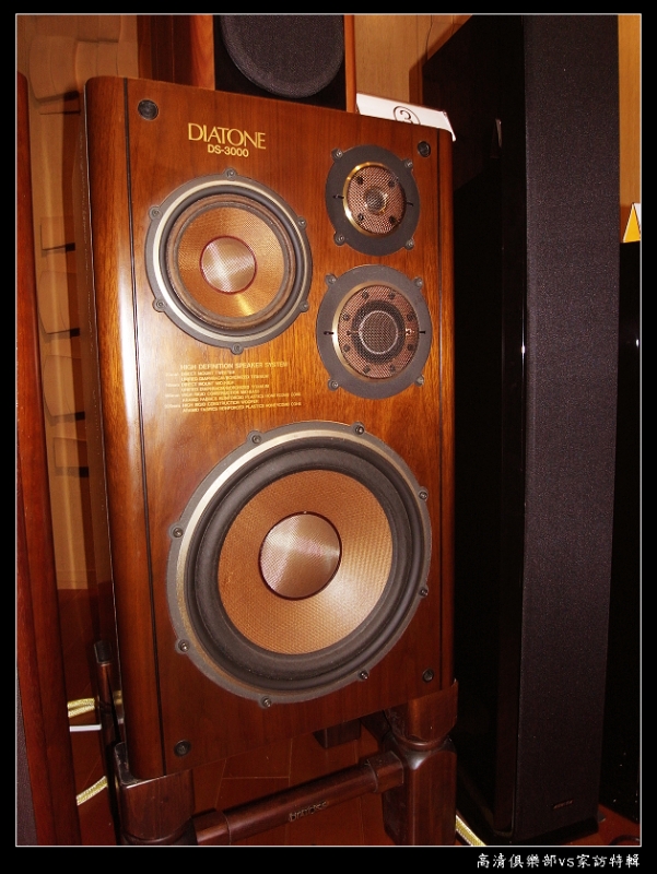 DIATONE-DS3000無網罩.jpg