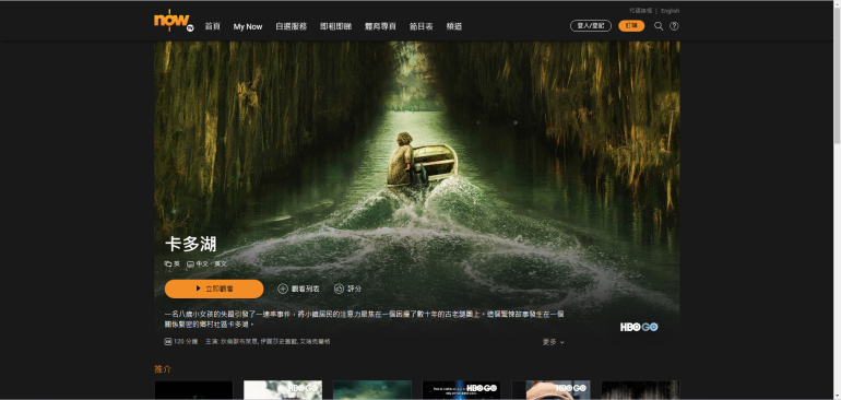 螢幕擷取畫面 2024-10-14 215028.png