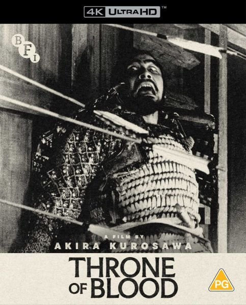 throne_of_blood_uhd.jpg