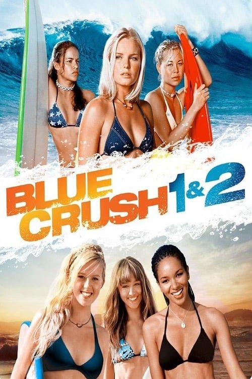 碧海嬌娃 2 Blue Crush 2.jpg