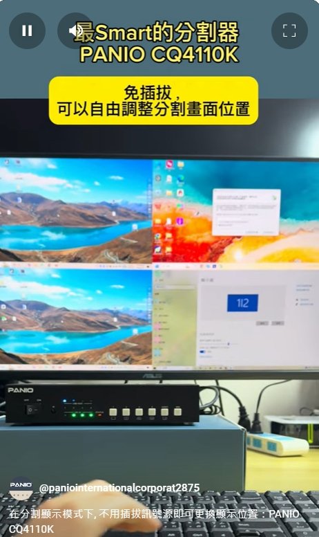 360软件小助手截图20250211135038.jpg
