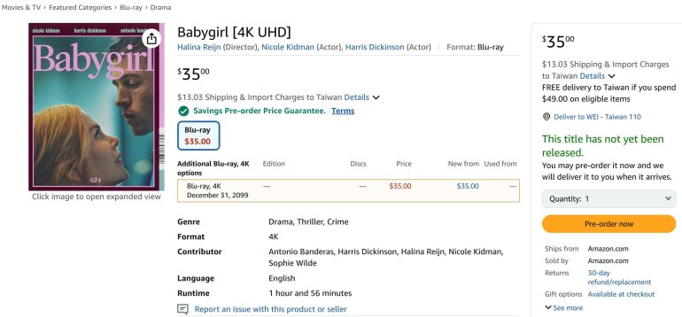 Amazon.com_ Babygirl [4K UHD] _ Halina Reijn, Nicole Kidman, Harris_ - [www.amaz.jpg