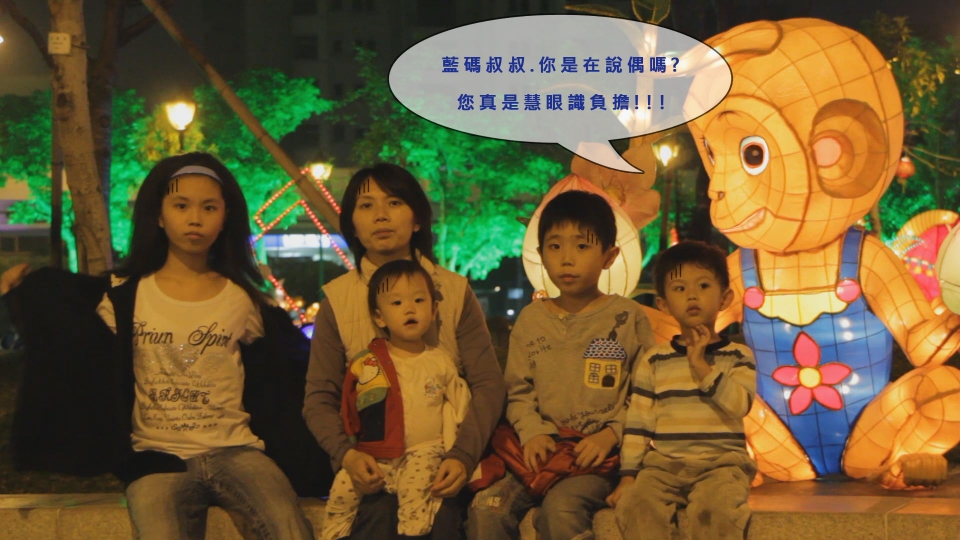 Still0308_00012拷貝.jpg