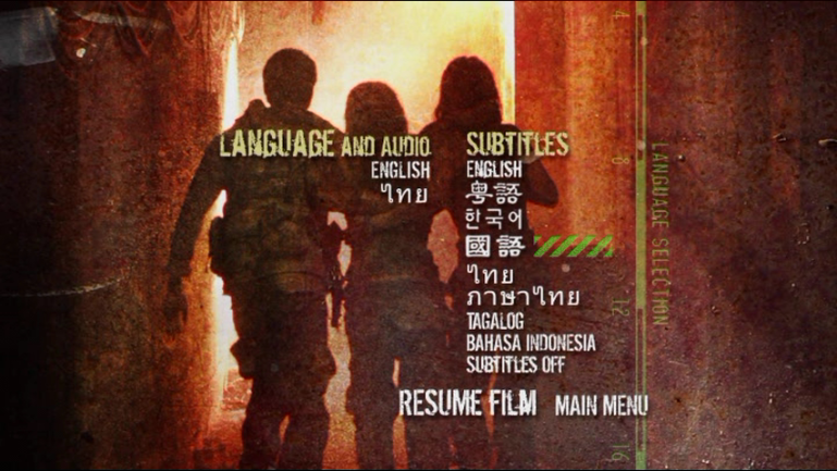 THE_HILLS_HAVE_EYES_2_UNRATED - F__VIDEO_TS.png