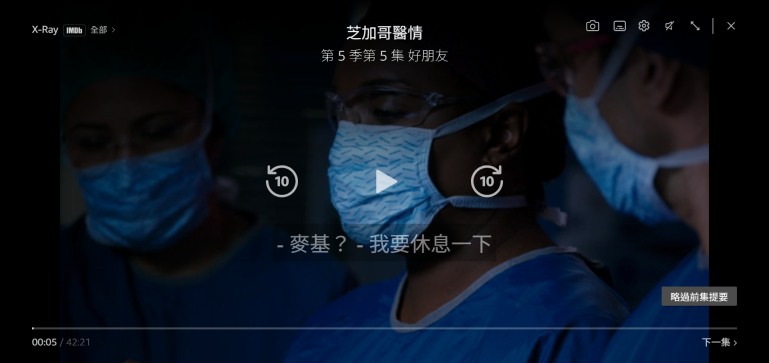 螢幕擷取畫面 2025-04-09 225019.png