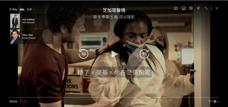 螢幕擷取畫面 2025-04-09 223123.png