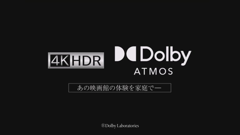 X 上的 鬼滅の刃公式：「【4K Ultra HD Blu-ray】 5月9日(金)に発売する 4K Ultra HD .jpg