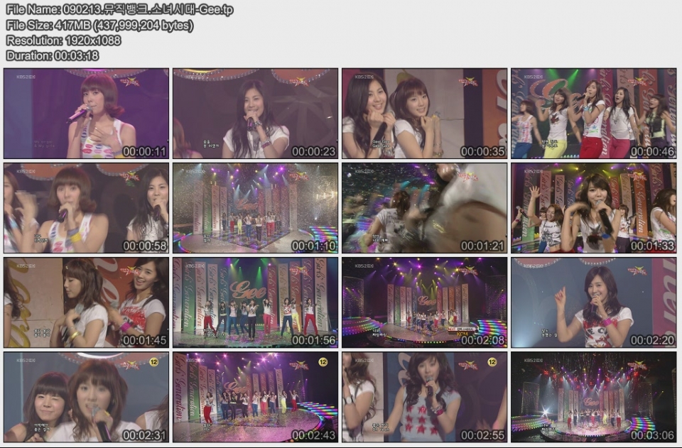 090213.뮤직뱅크.소녀시대-Gee.jpg