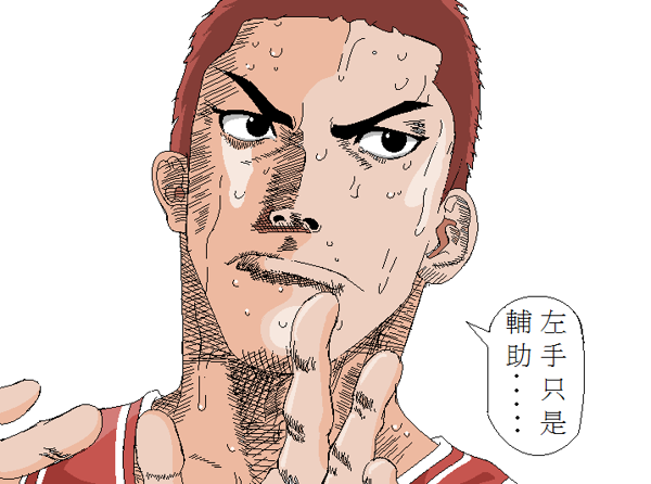 R.png