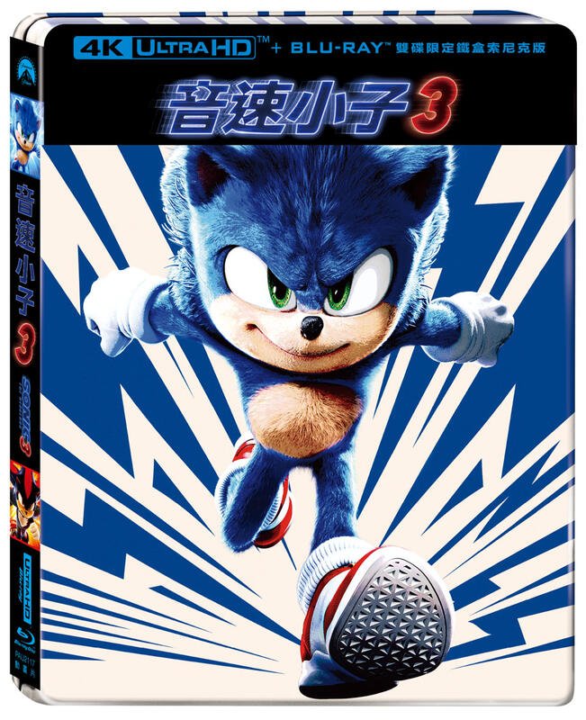 485898900_10231574739015872_2062945087059545904_n.jpg
