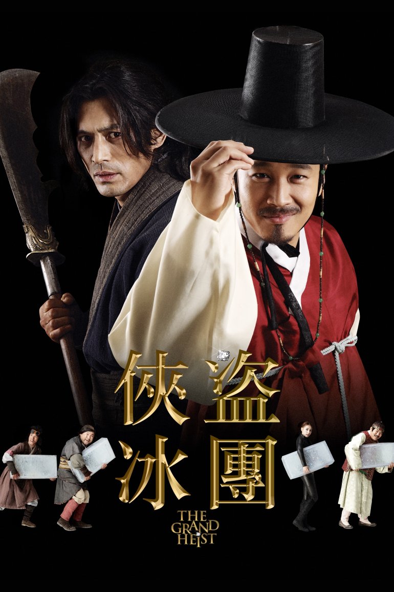 바람과 함께 사라지다.jpg