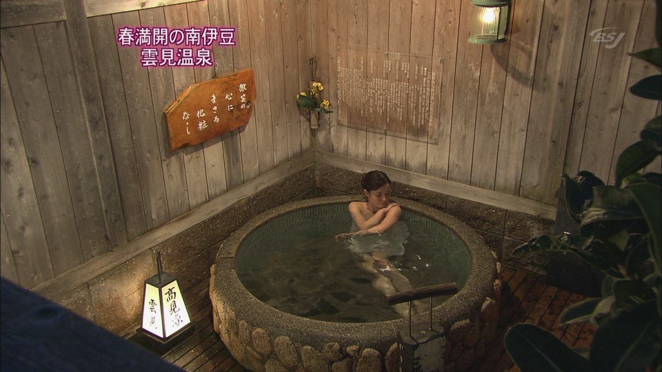 [hd.club & hdmv.cn] 日本溫泉_南伊豆 - 雲見溫泉_1080_AAC_1.4G-3.JPG