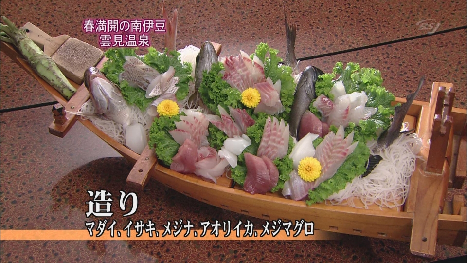 [hd.club & hdmv.cn] 日本溫泉_南伊豆 - 雲見溫泉_1080_AAC_1.4G-4.JPG