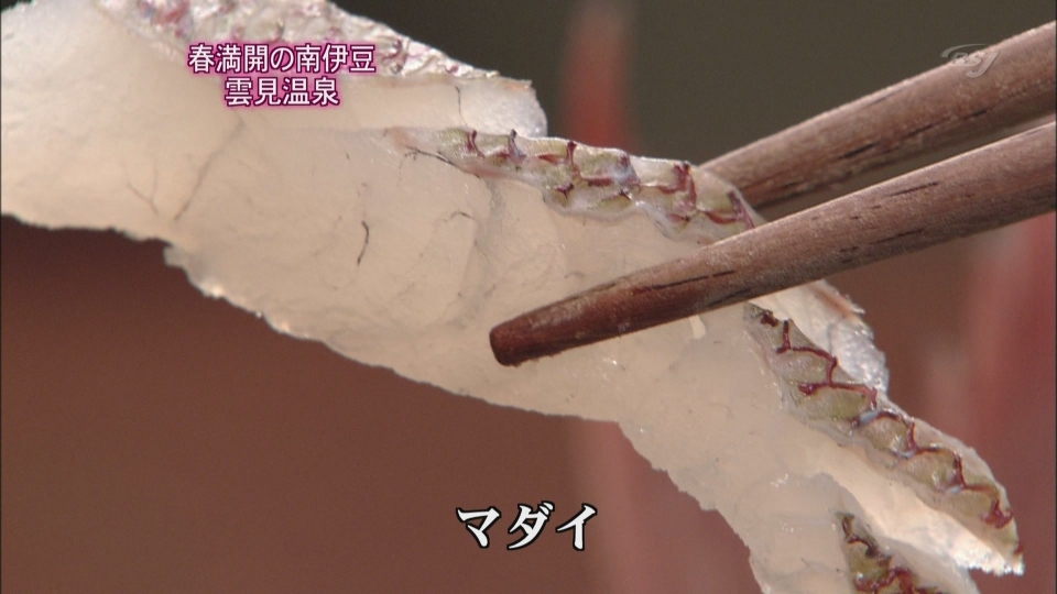 [hd.club & hdmv.cn] 日本溫泉_南伊豆 - 雲見溫泉_1080_AAC_1.4G-6.JPG