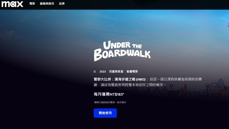 螢幕擷取畫面 2025-02-22 234943.jpg