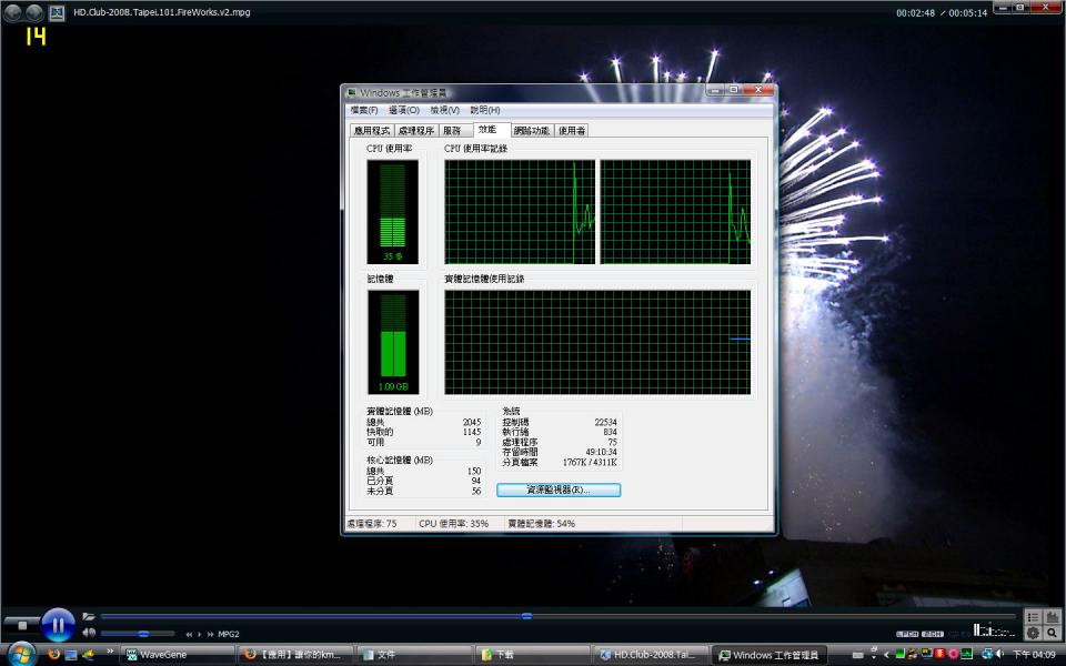 HD_lag(001).jpg
