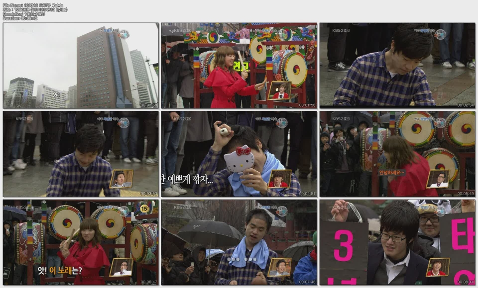 100316 오고무 Cut.ts.jpg