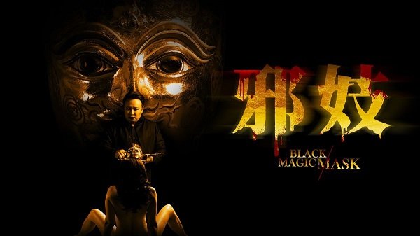 JSC-TW-001-A1278-P1200 - 複製.jpg