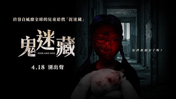 maxresdefault - 複製.jpg