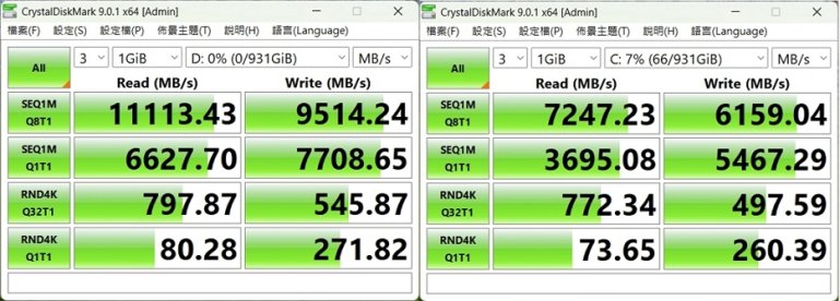 CDM P310 P510.jpg