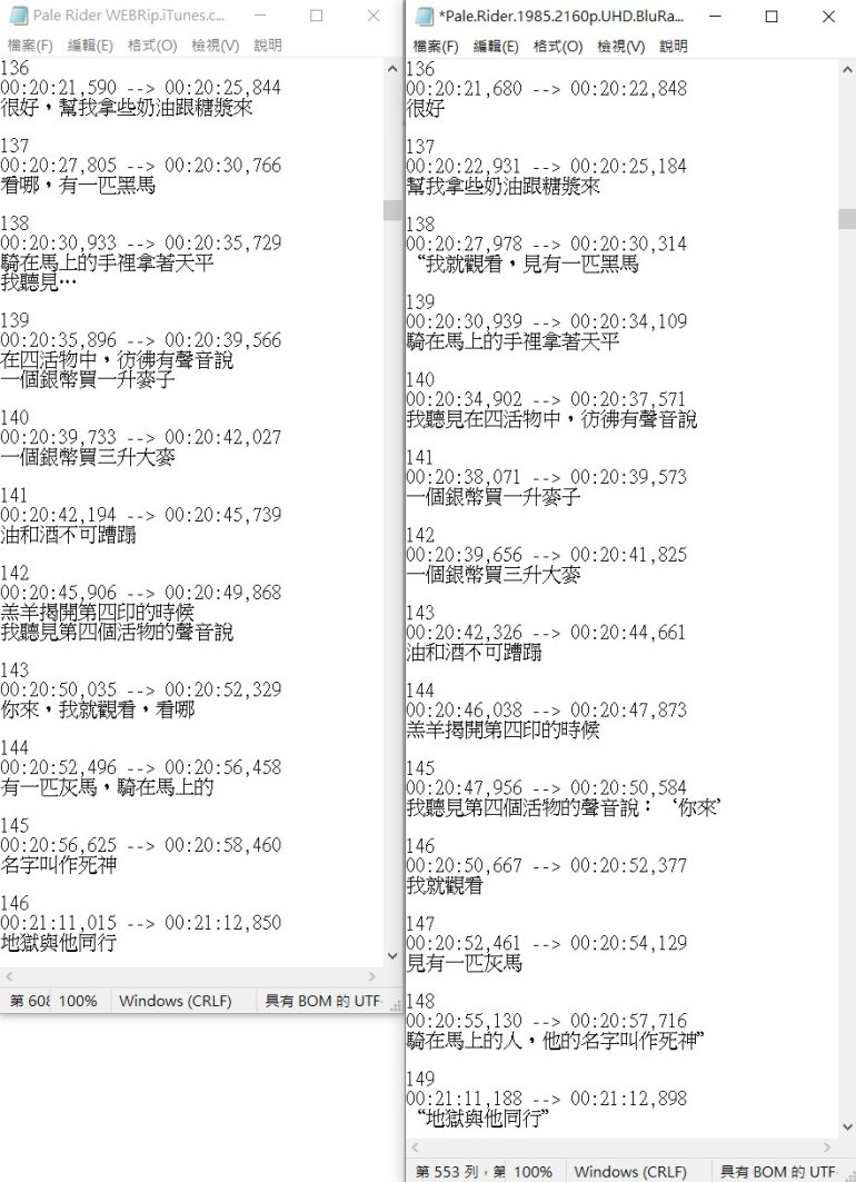 螢幕擷取畫面 2025-05-17 193741.jpg