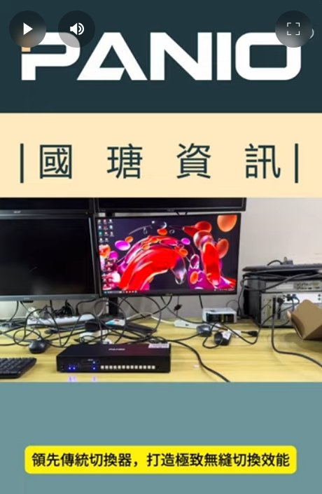 360软件小助手截图20250523151104.jpg