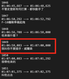 截圖 2025-05-29 晚上9.08.26.png