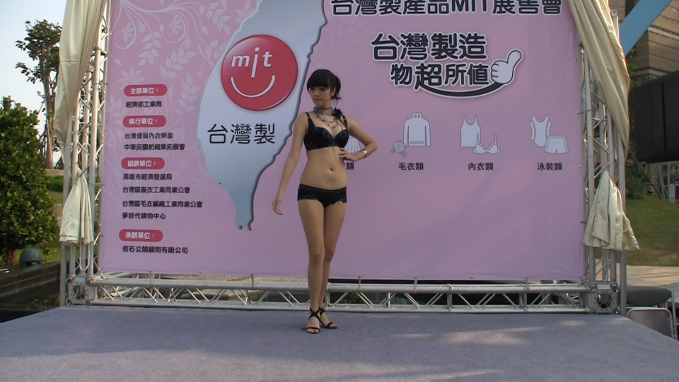 20100313-01376.ts.jpg