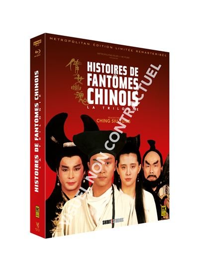Histoires-de-Fantomes-chinois-La-Trilogie-Edition-Collector-HK-Video-Blu-ray-4K-.jpg