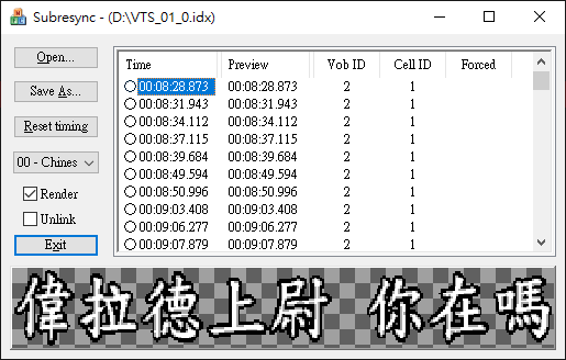 圖片 2025-10-17 03-47-43.png