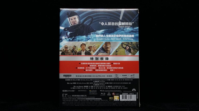 DSC04285.jpg