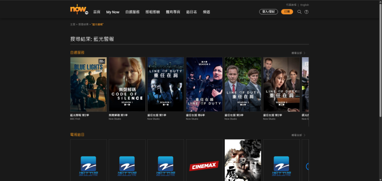 螢幕擷取畫面 2025-10-21 234545.png