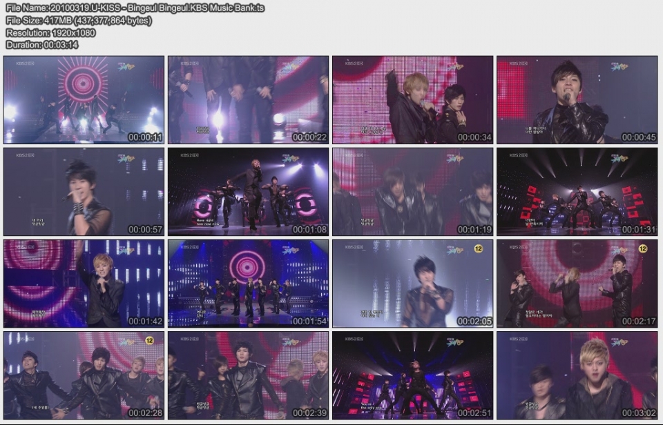 20100319.U-KISS - Bingeul Bingeul.KBS Music Bank.jpg