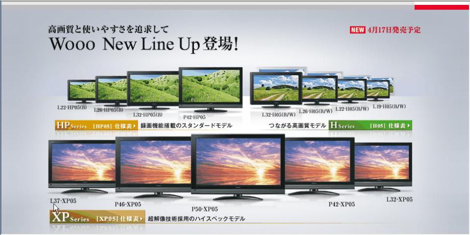 ScreenHunter_04 Mar. 17 23.05.gif