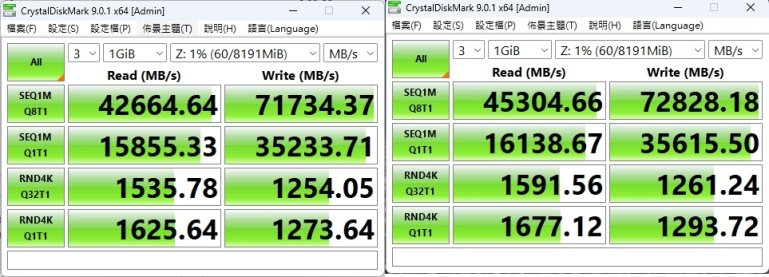 RAMDISK.jpg