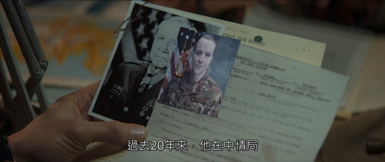 Operation Napoleon 2023 1080p Blu-ray x265 10bit DTS-HD MA 5.1-HDS.mkv_20250906_.jpg