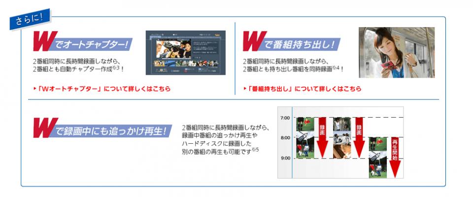 ScreenHunter_71 Mar. 18 14.06.gif