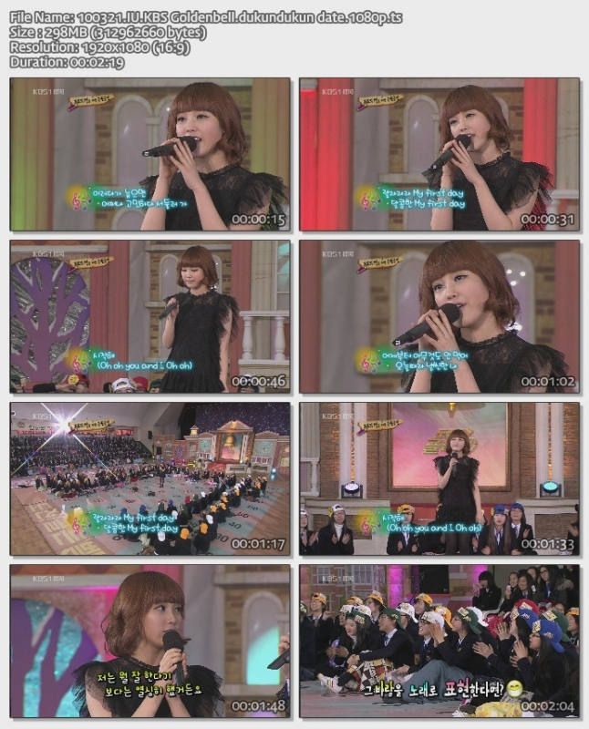 100321.IU.KBS Goldenbell.dukundukun date.1080p.ts.jpg