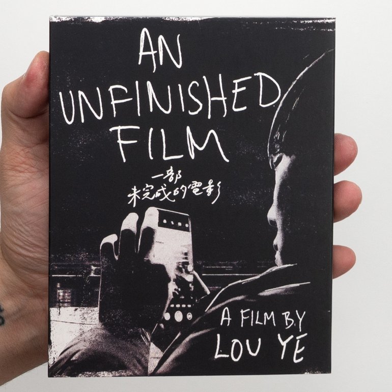 An_Unfinished_Film_LTD_Front_250.jpg